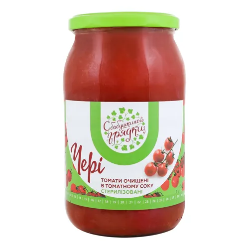 Томати очищені в томатному соку Чері С Бабушкиной Грядки 850г