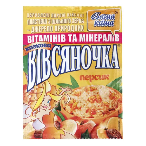 Каша швидкого приготування «Персик» Казкова Вівсяночка Ваша каша м/у 35г