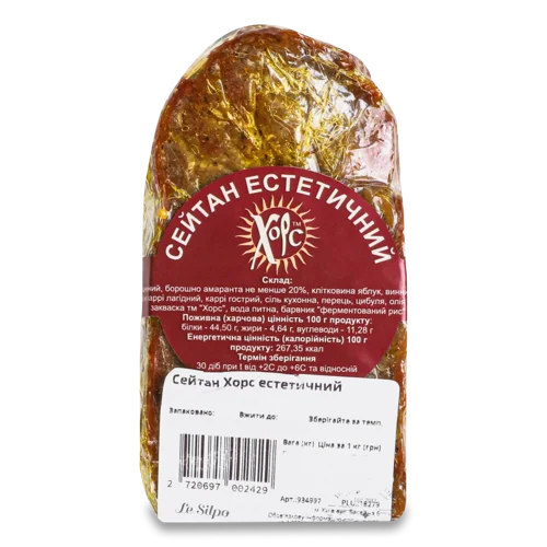 Сейтан Вищого Ґатунку, В/ґ, 200 Г