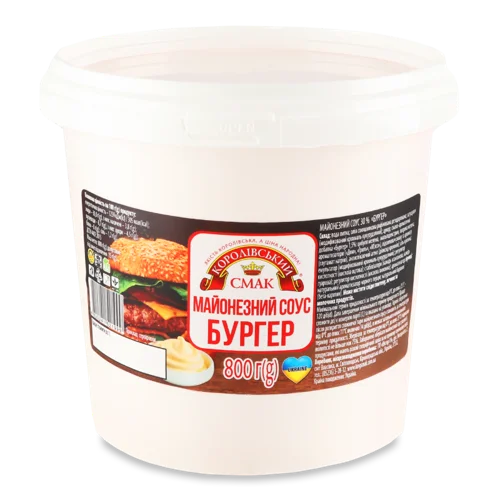 Соус Майонезний В/ґ Бургер Королівський Смак, 800г