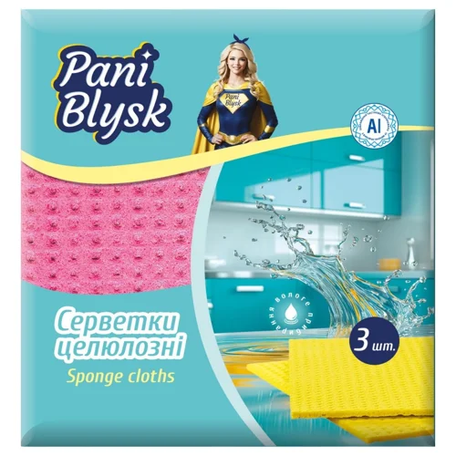 Серветки Pani Blysk вологопоглинаючі 3шт