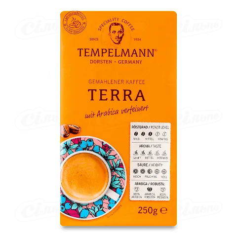 Кава мелена Tempelmann Terra, 250г