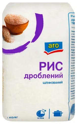 ARO РИС ЛАМАНИЙ 1КГ