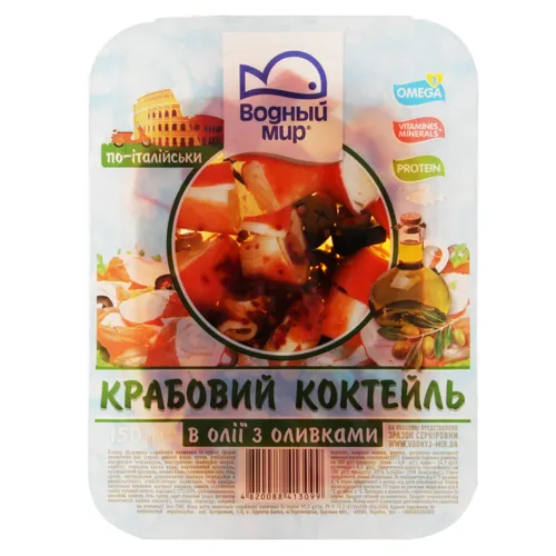 Крабовий коктейль в олії з оливками По-італійськи Водный Мир в/у 150г