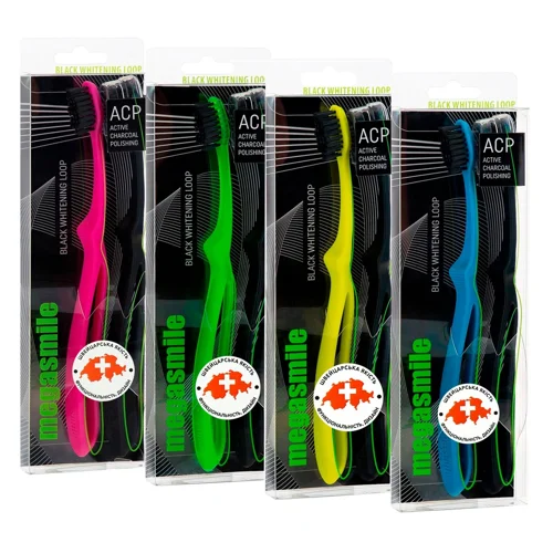 Зубна щітка Megasmile Black Whitening Loop 2шт в асортименті