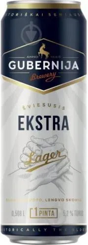 Пиво світле Gubernija Extra Lager 0.568л ж/б