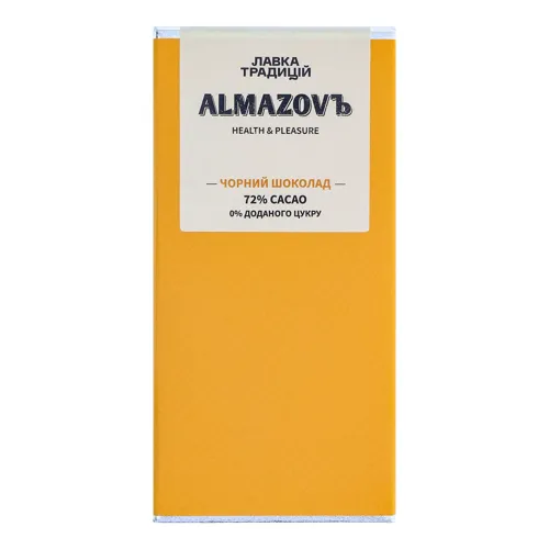 Шоколад 72% чорний Almazovъ м/у 80г