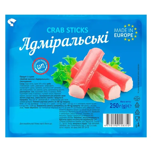Крабові палички Адміральські охолоджені 250г