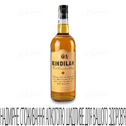 Віскі Kindilan Canadian, 1л