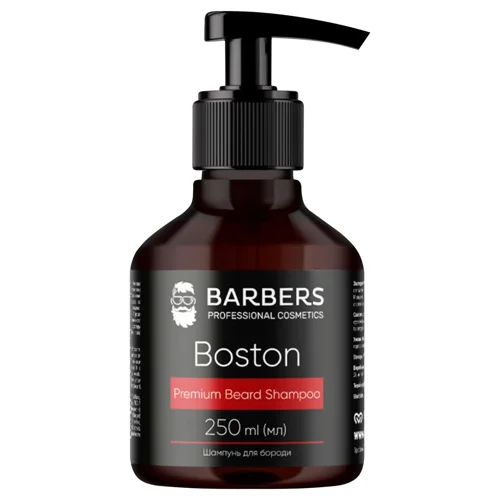 Шампунь для бороди Barbers Boston 250мл
