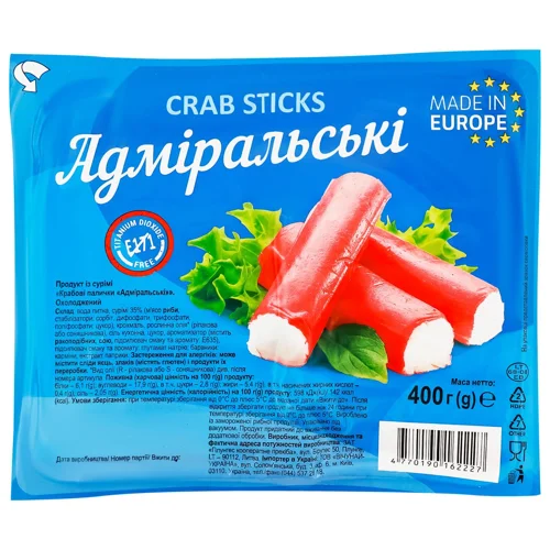 Крабові палички Адміральські охолоджені 400г