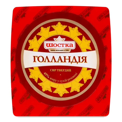 Сир Твердий Голландський 45% Вищого Ґатунку Шостка, кг