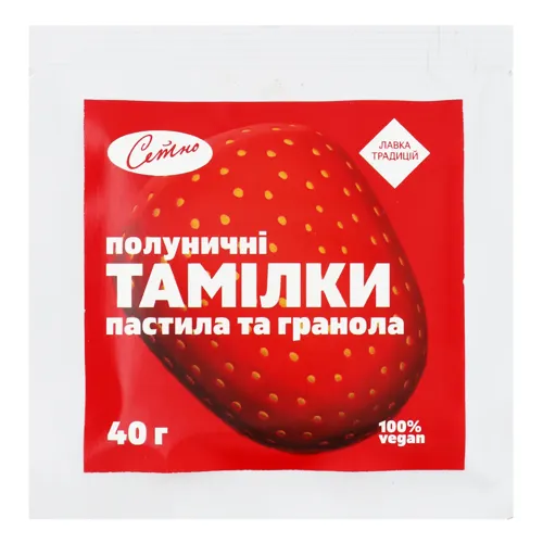 Тамілки полуничні Сетно м/у 40г