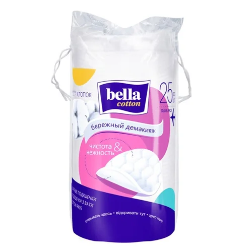 Диски ватні Bella Cotton 25шт