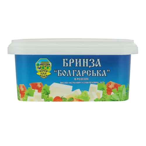 Бринза 30% в розсолі Болгарська НАК п/у 1700г
