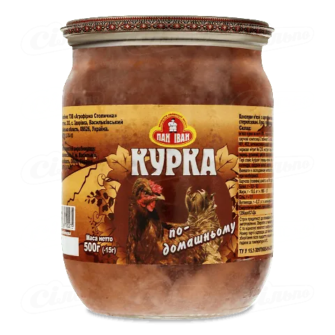 Курка Агрофирма Столична По-домашньому, 500г