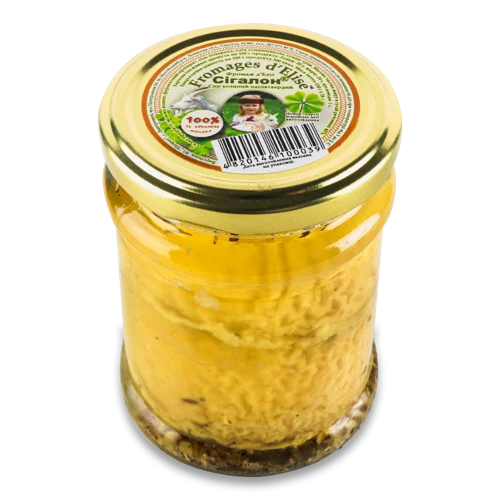 Сир Козиний Напівтвердий 45% Сігалон Fromages d’Elise, Скляна Банка, 130г