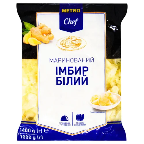 Імбир Metro Chef для суші білий маринований 1,4кг