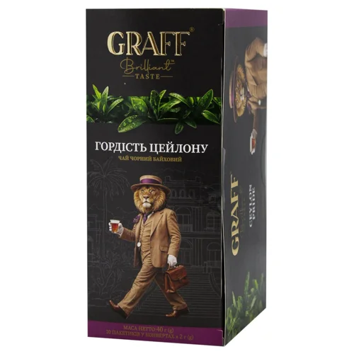 Чай чорний Graff Ceylon Pride байховий 20шт*2г