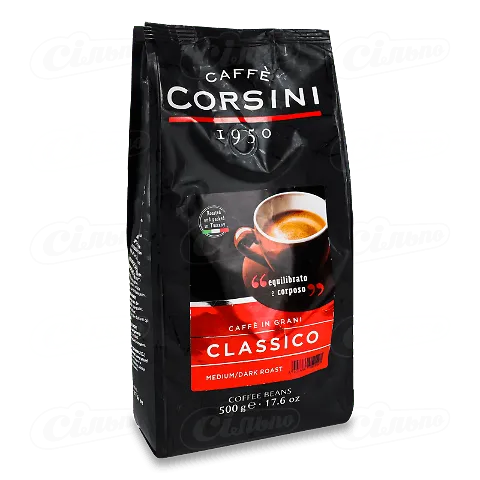 Кава в зернах Corsini Classico смажена натуральна, 500г