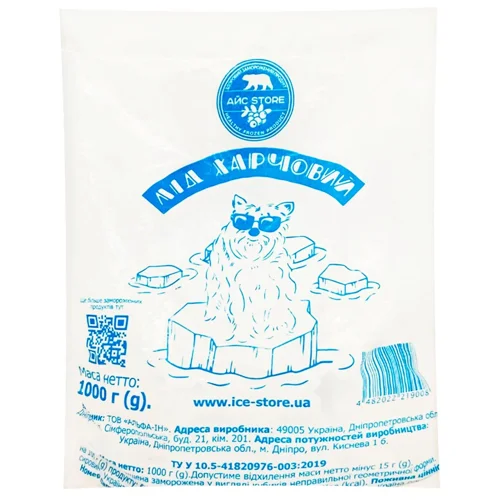 Лід харчовий Айс Сторі Кубики 1кг