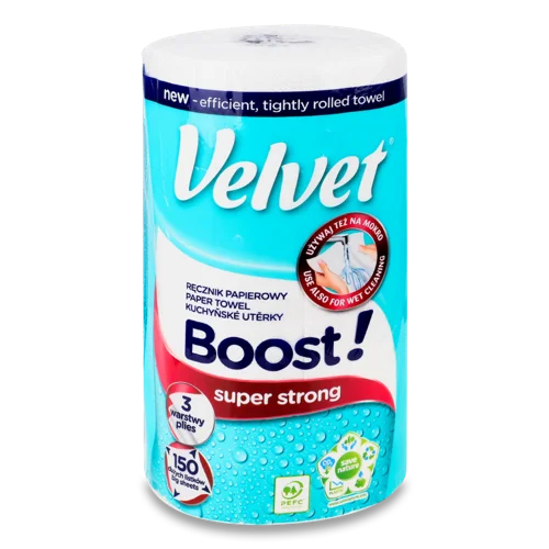 Рушник Кухонний Boost Velvet, Вищий ґатунок, 1шт