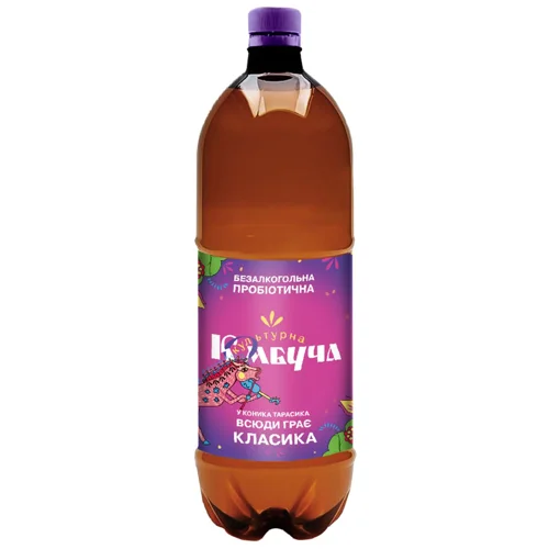 Напій Культурна Комбуча  класична 0,5л.
