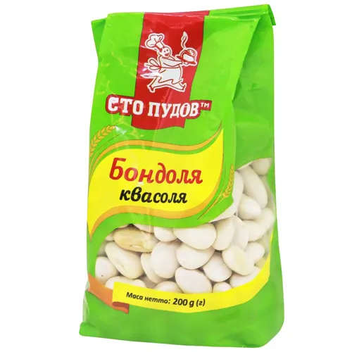 Квасоля бондоля Сто пудів 200г