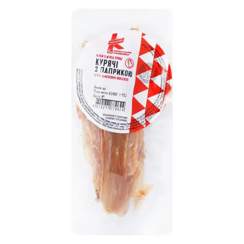 Чіпси Пан Курчак курячі з паприкою 40г