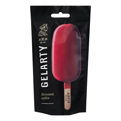 Морозиво в малиновому шоколаді Малиновий щербет Gelarty д/п 80г