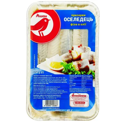Оселедець Ашан філе в олії 250г