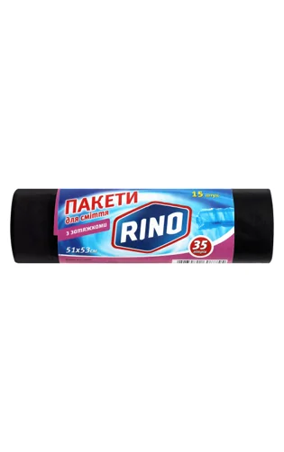 Пакети для сміття з затяжками, 35л, 51х53см, Rino, 15шт