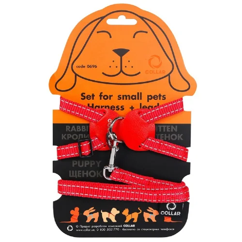 Шлея Collar Dog Extremе з повідцем для маленьких тварин червона 1,5*30-45см