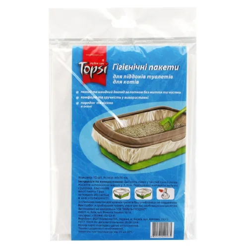 Пакети Topsi для котячих туалетів 40x70см 10шт