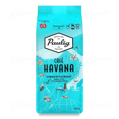 Кава мелена Paulig Cafe Havana, 250г