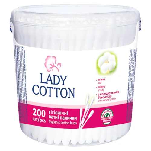 Палички ватні Lady Cotton в банці 200шт
