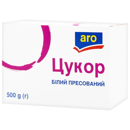 Цукор Aro білий пресований 500г