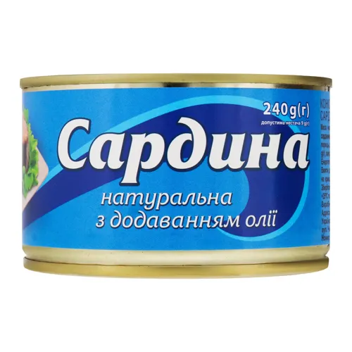 Сардина натуральна з додаванням олії «Рибпродукт» 240г