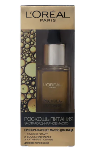 Олія Для Обличчя Розкіш Живлення L'Oreal, Натуральна, 30мл