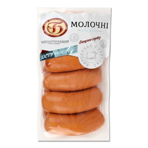 Сосиски Молочні Варені Богодухівський М'ясокомбінат, кг