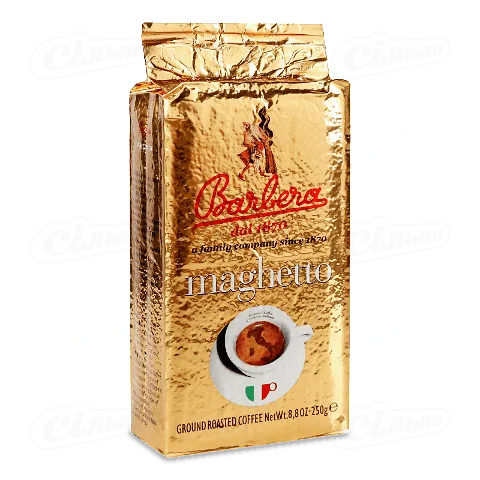 Кава Barbera Maghetto мелена 250г