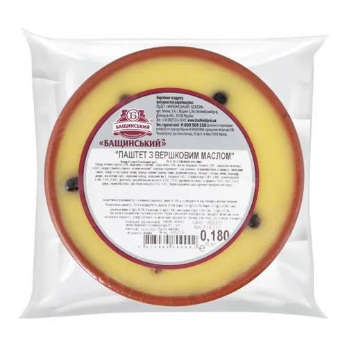 Паштет запечений з вершковим маслом Бащінській 0.18кг