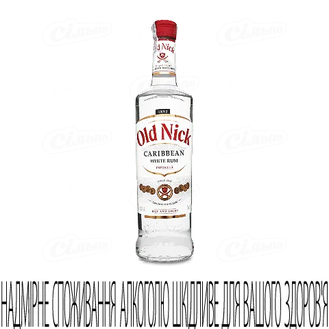 Ром Old Nick White Rum, 0,7л