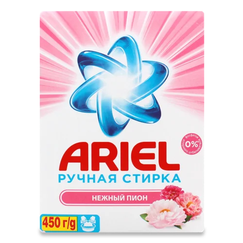Пральний Порошок Ariel Ніжний Піон, Ручне Прання, 450 г