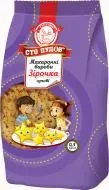 Вироби макаронні Сто Пудів Зірочка супові, 300г