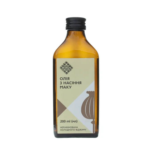 Олія З Насіння Маку Холодного Віджиму Нерафінована, с/пл 200мл