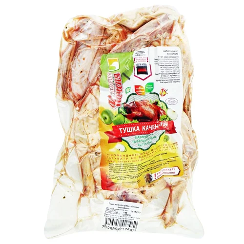 Тушка Смачне каченя каченята маринована та фарширована яблуками охолоджена вагова