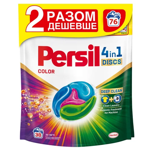 Капсули для прання Persil Color 4in1 Discs 38+38шт