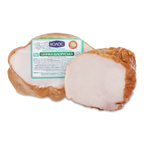 Шинка Копчено-Варена Білоруська Колос, кг