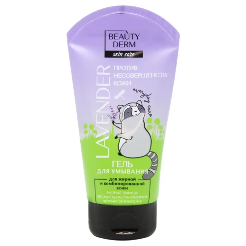 Крем-пінка Beauty Derm для вмивання 150мл